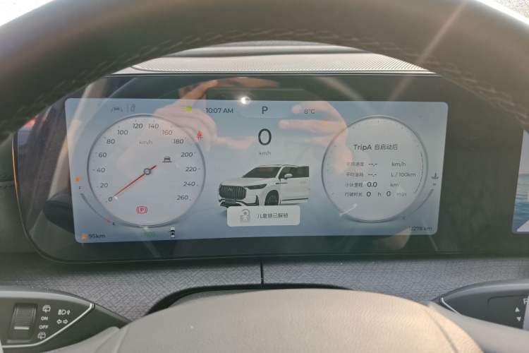 Used Chery Tiggo 9 2023 2.0T Automatic Two-Wheel Drive Luxury Version 7 Seats