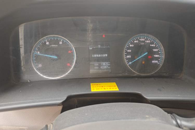 Used JAC Group Sunray 2022 2.0T Fuel-Efficient King PLUS Express Version Short Wheelbase 5-Seater HFC4DB3-2E4