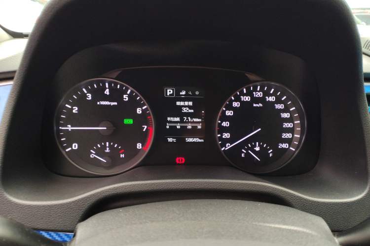 Used Hyundai Elantra (6th Generation / Lingdong) 2016 1.6L Automatic ZhiXuan – Elite Version
