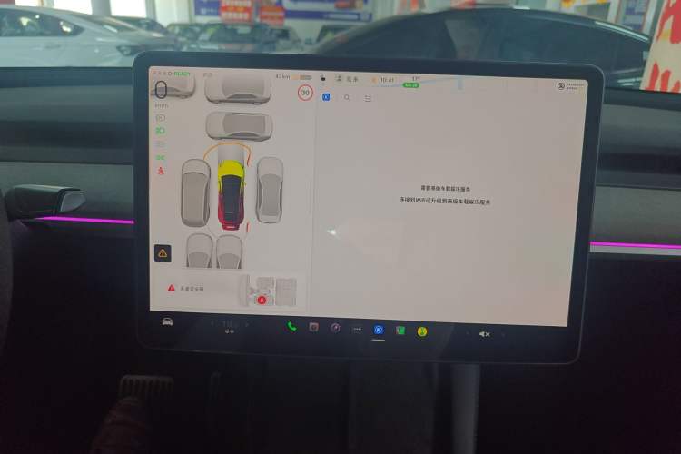 Used Tesla Model Y 2023 Rear-Wheel-Drive Version Instrument Cluster