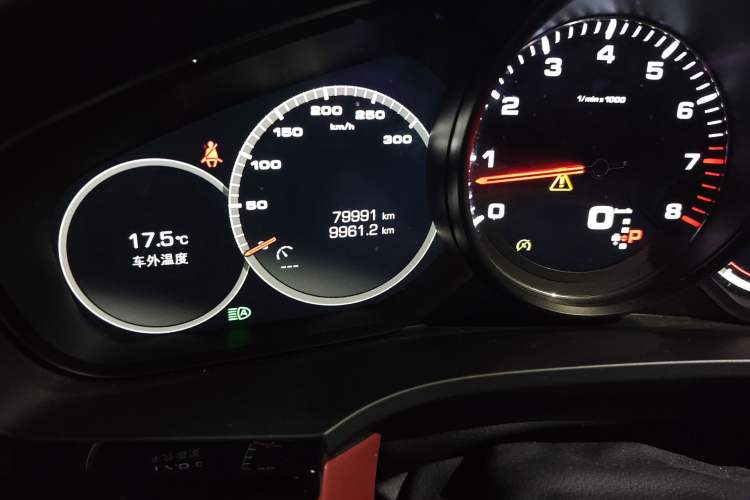 Used Porsche Cayenne 2018 Cayenne S 2.9T
