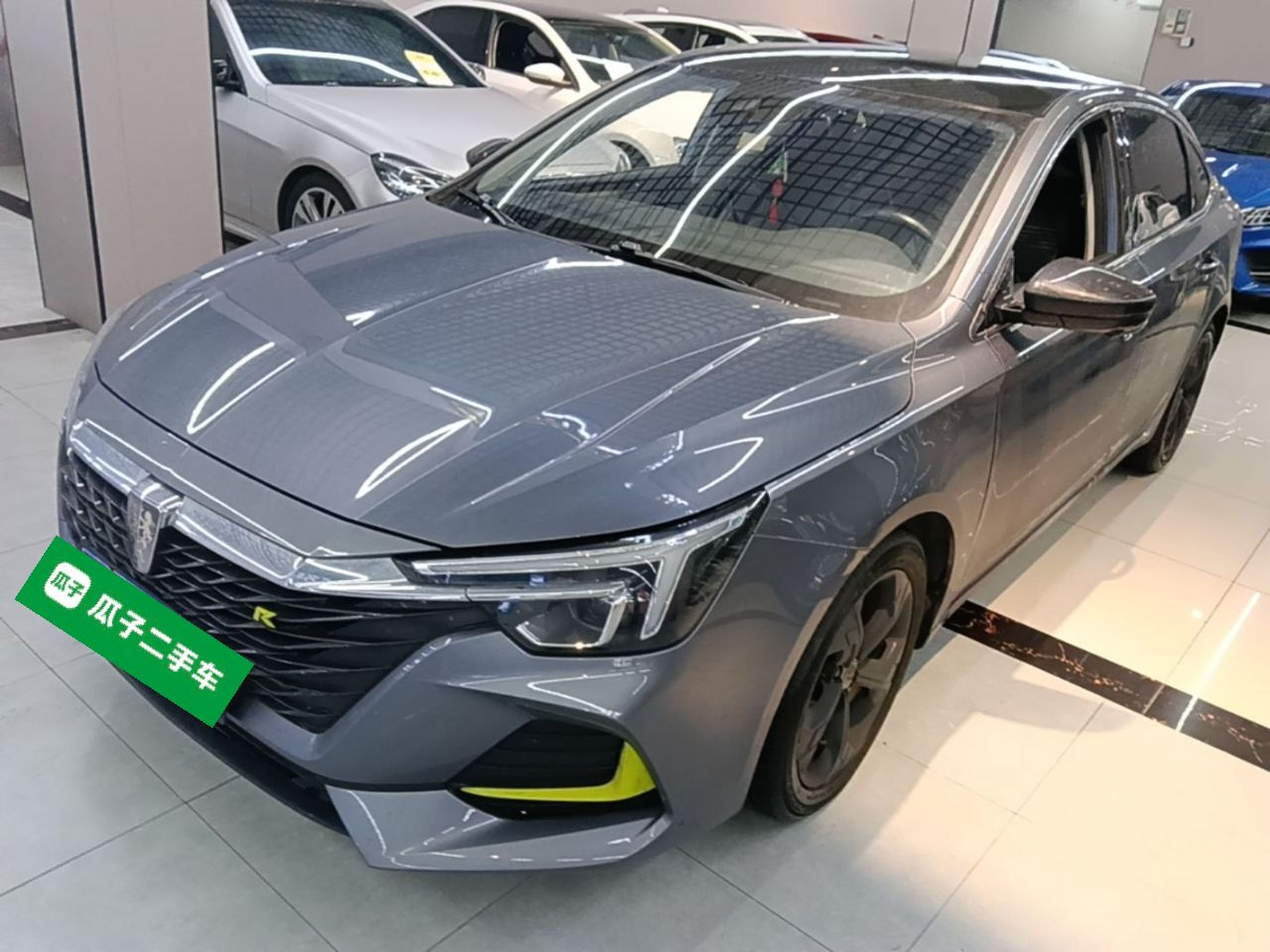 Under Front Bumper