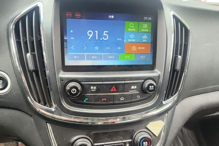 Used Baojun 560 2015 1.8L manual luxury version