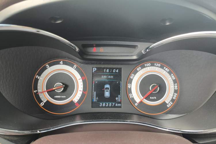 Used Leopaard CS9 2018 1.5T CVT Jingrui Model Instrument Cluster