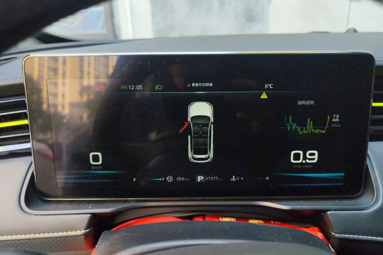 Used Roewe RX5 2021 PLUS 330TGI Automatic National Trend Intelligent Deluxe Edition