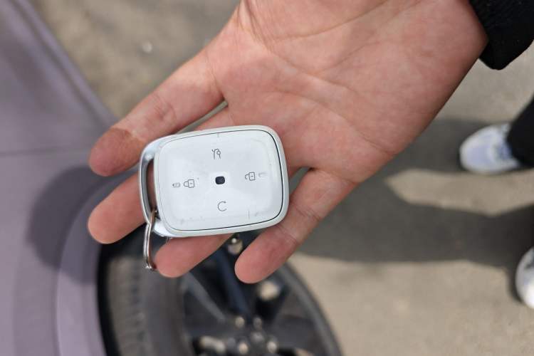 Used Li Auto L7 2023 Max model Vehicle Key