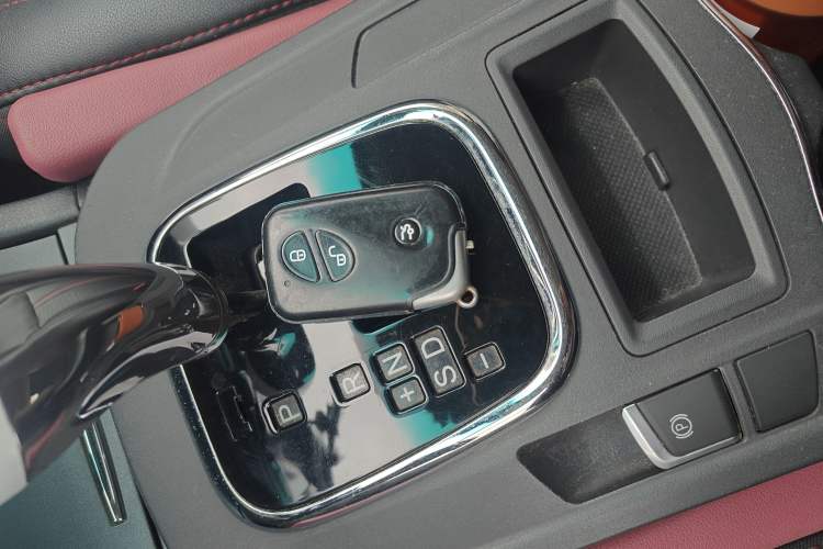 Used BYD S7 2015 2.0T Automatic Prestige Model Vehicle Key