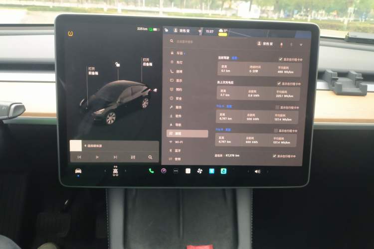 Used Tesla Model Y 2021 Standard Range Rear-Wheel Drive Version Audio And AC Panel