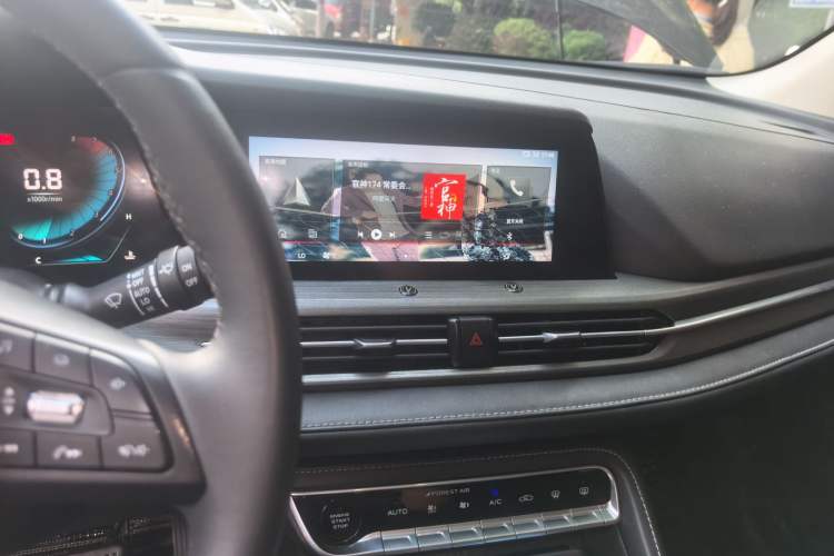 Used CHANGAN CS55PLUS 2020 1.5T Automatic Xuan Dong Edition
