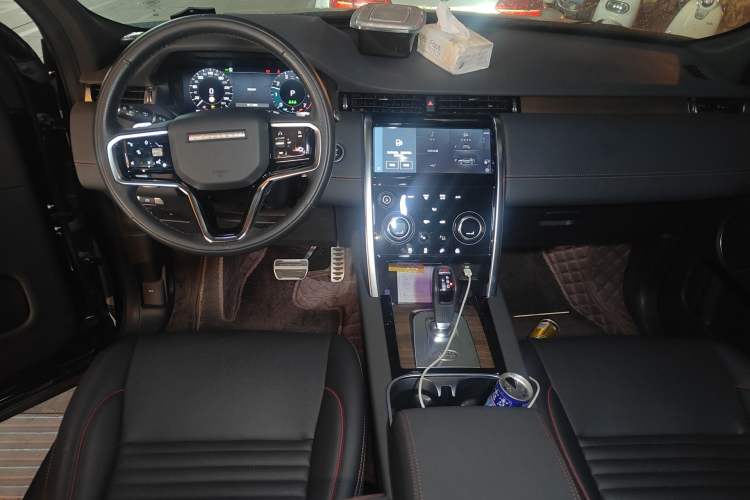 Used Land Rover Discovery Sport 2023 249 PS R-Dynamic S Performance Edition Center Console