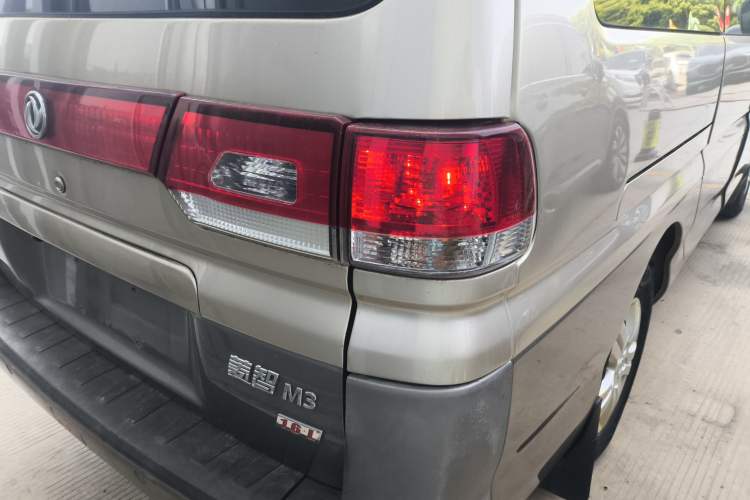 Used FORTHING Lingzhi 2017 M3L 1.6L 7-Seater Comfort Model
