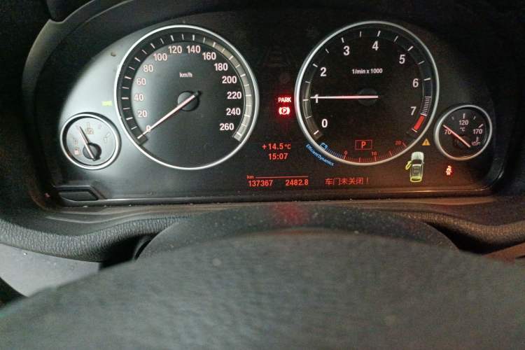 Used BMW X3 2012 xDrive28i Leading Model Odometer Close Up