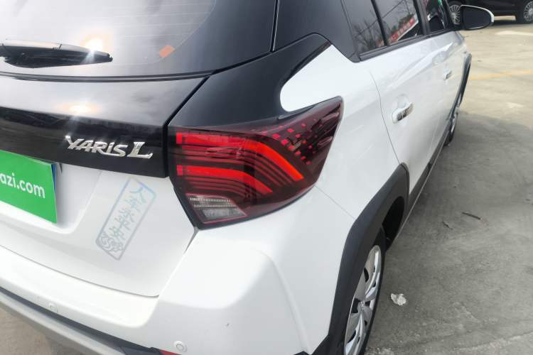 Used Toyota YARiS L Zhi Xuan 2021 X-Trail 1.5L CVT Leading Edition