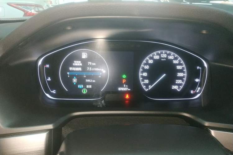 Used Honda Inspire 2019 260TURBO Jingyue Edition China VI