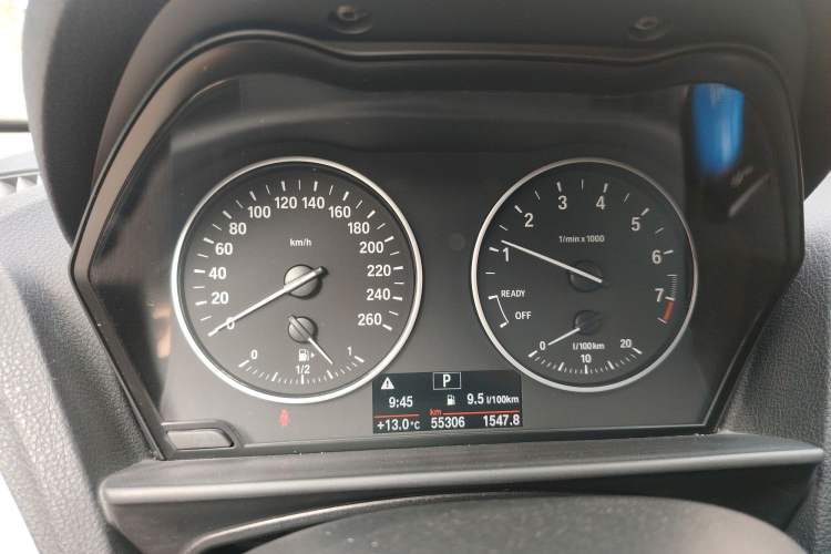 Used BMW 1 Series 2016 120i Leading Model