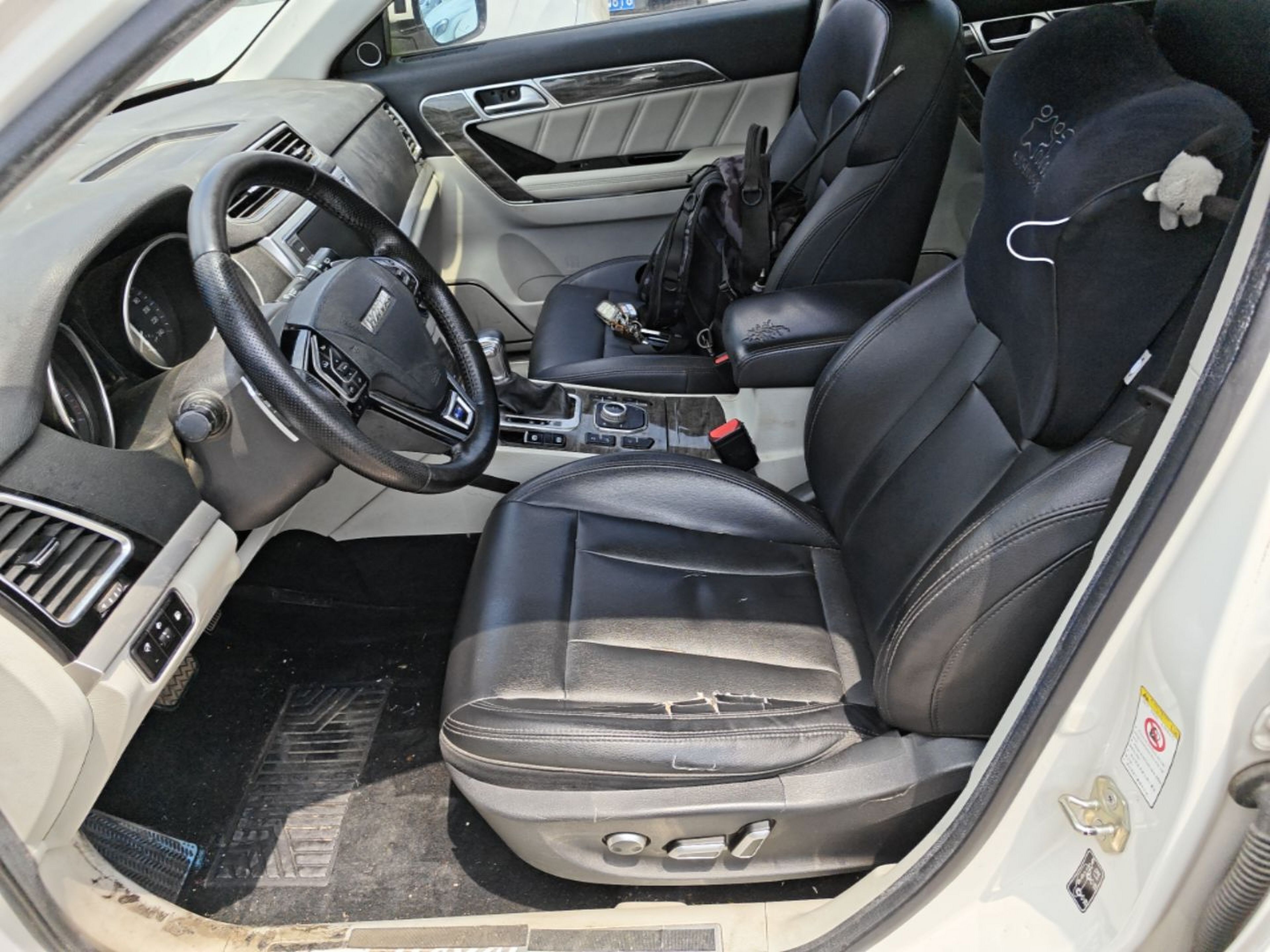Front Interior