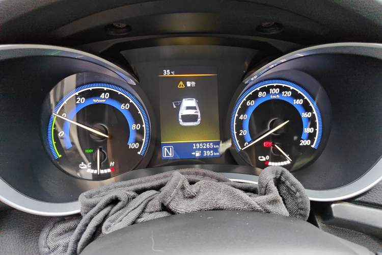 Used Venucia D60EV 2022 Standard Range Comfort Edition Instrument Cluster