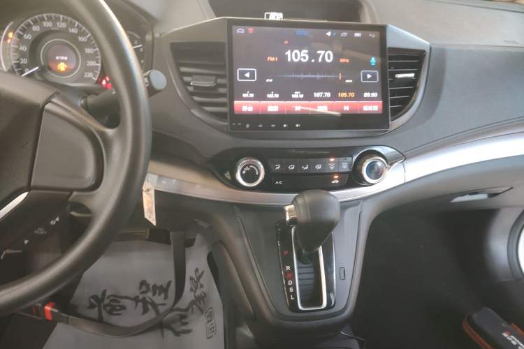 Used Honda CR-V 2016 2.0L two-wheel drive Urban Edition
