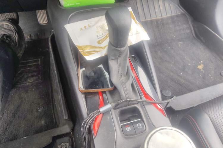 Used Toyota Levin 2021 Dual-Motor 1.8H E-CVT Sport Edition