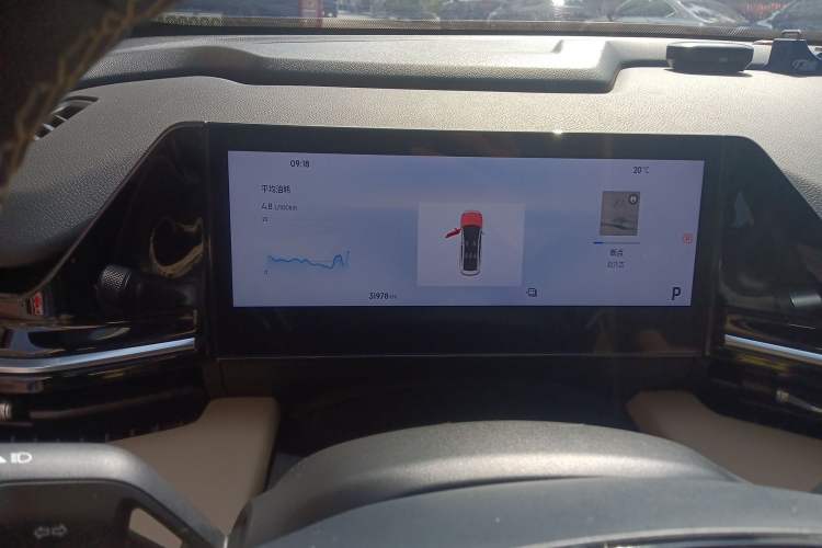 Used Geely Galaxy L6 2023 60km PLUS Instrument Cluster