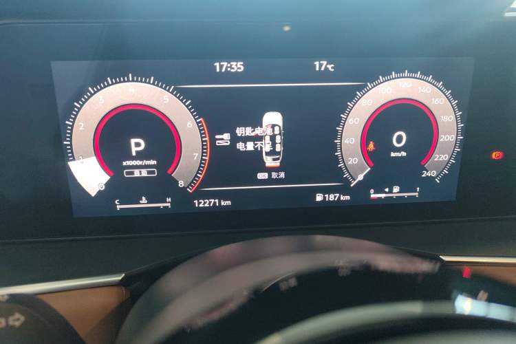 Used Nissan Pathfinder 2024 380 VC-TURBO Four-Wheel Drive Prestige Edition 6 Seats
