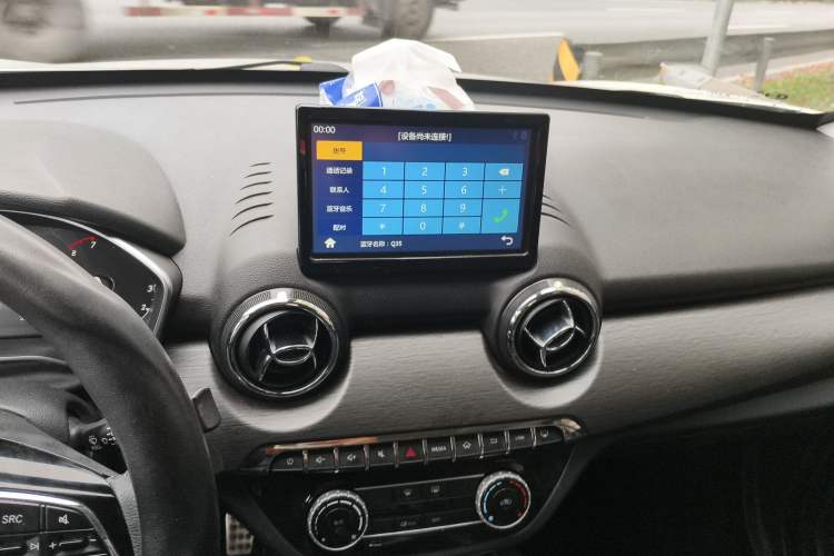 Used BAIC Changhe Q35 2018 1.5L Automatic Cool Edition Audio And AC Panel