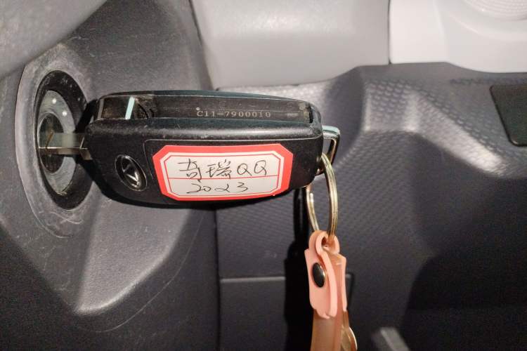 Used Chery QQ Ice Cream 2023 170km Milkshake – Lithium Iron Phosphate Interior 1