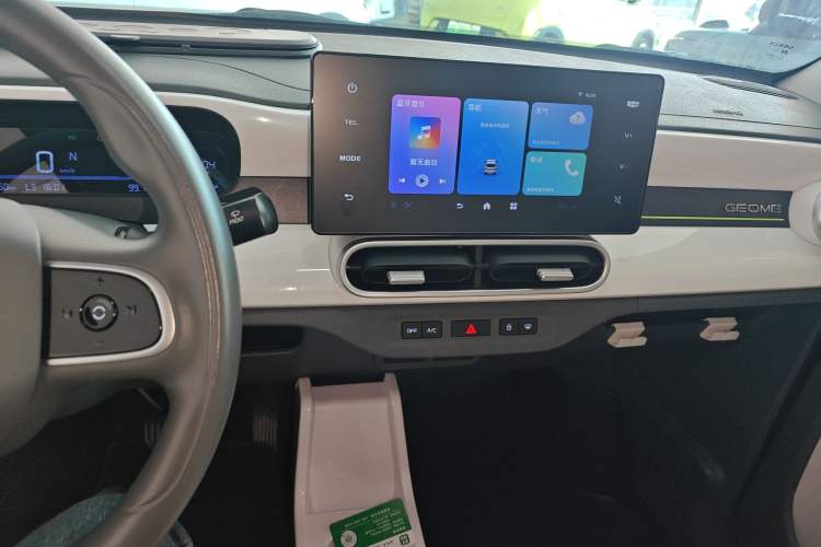 Used Geely Galaxy Panda 2025 210km Panda Kart
