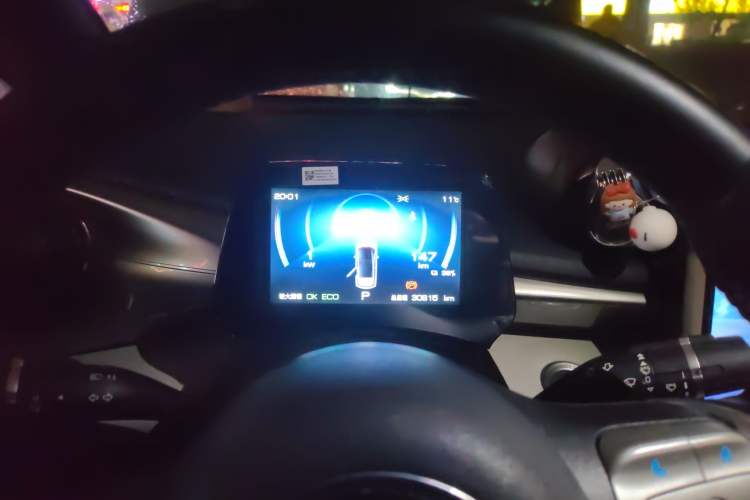 Used BYD Dolphin 2021 405 km Fashion Edition Instrument Cluster