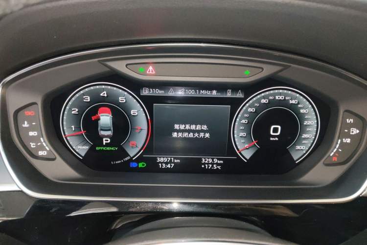 Used Audi A8 2023 A8L 50 TFSI quattro Prestige Edition