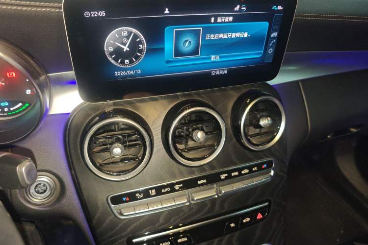 Used Mercedes-Benz C-Class 2019 C 260 L Sport Edition Audio And AC Panel