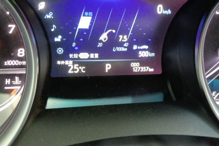 Used Toyota Camry 2018 2.0G Luxury Edition
