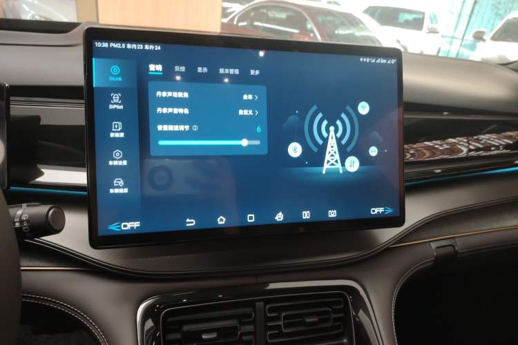 Used BYD Frigate 07 2023 DM-i 100KM Flagship Model Audio And AC Panel