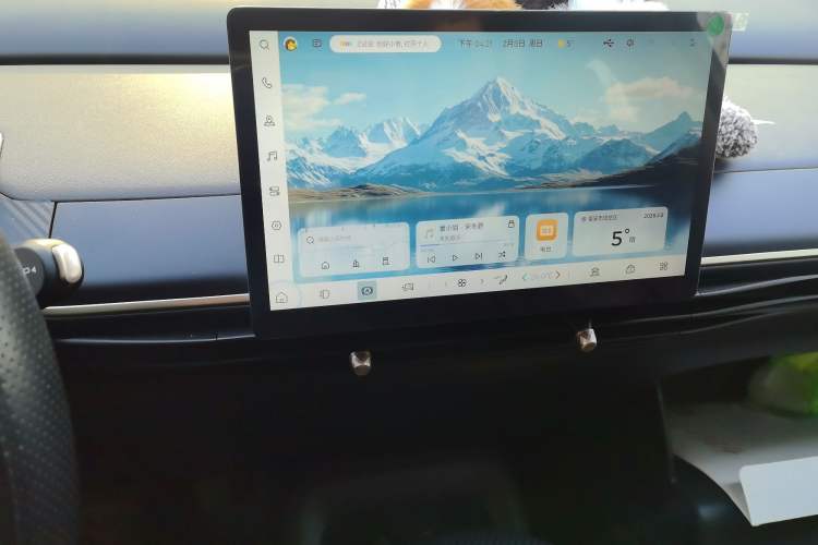 Used Baojun Cloud 2023 360 Plus Audio And AC Panel