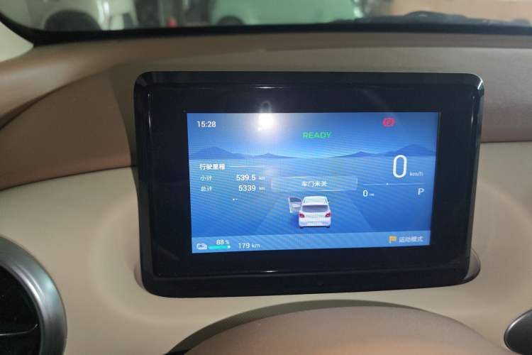 Used Wuling Hongguang MINIEV 2025 Four-Door Version Premium Edition Instrument Cluster