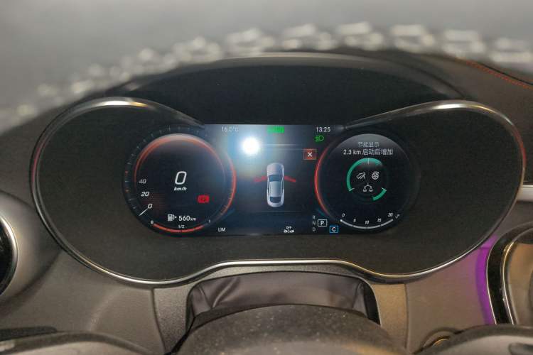 Used Mercedes-Benz C-Class 2023 C 260 Coupe
