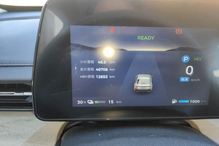 Used Wuling Xingguang 2023 70 Standard Edition
