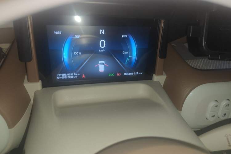 Used Bestune Pony 2026 222km Colorful Horse
