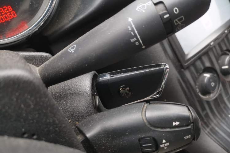 Used Peugeot 3008 2015 2.0L Automatic Classic Edition Vehicle Key