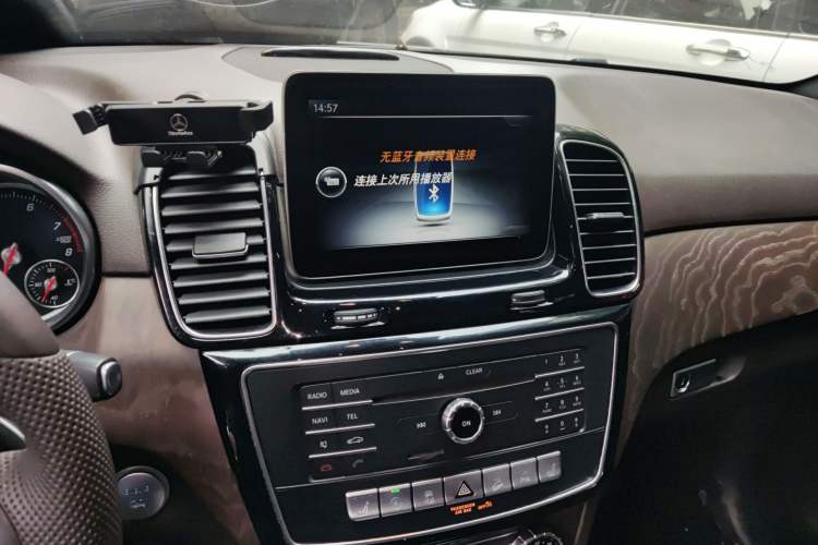 Used Mercedes-Benz GLE-Class 2016 GLE 320 4MATIC Dynamic Edition
