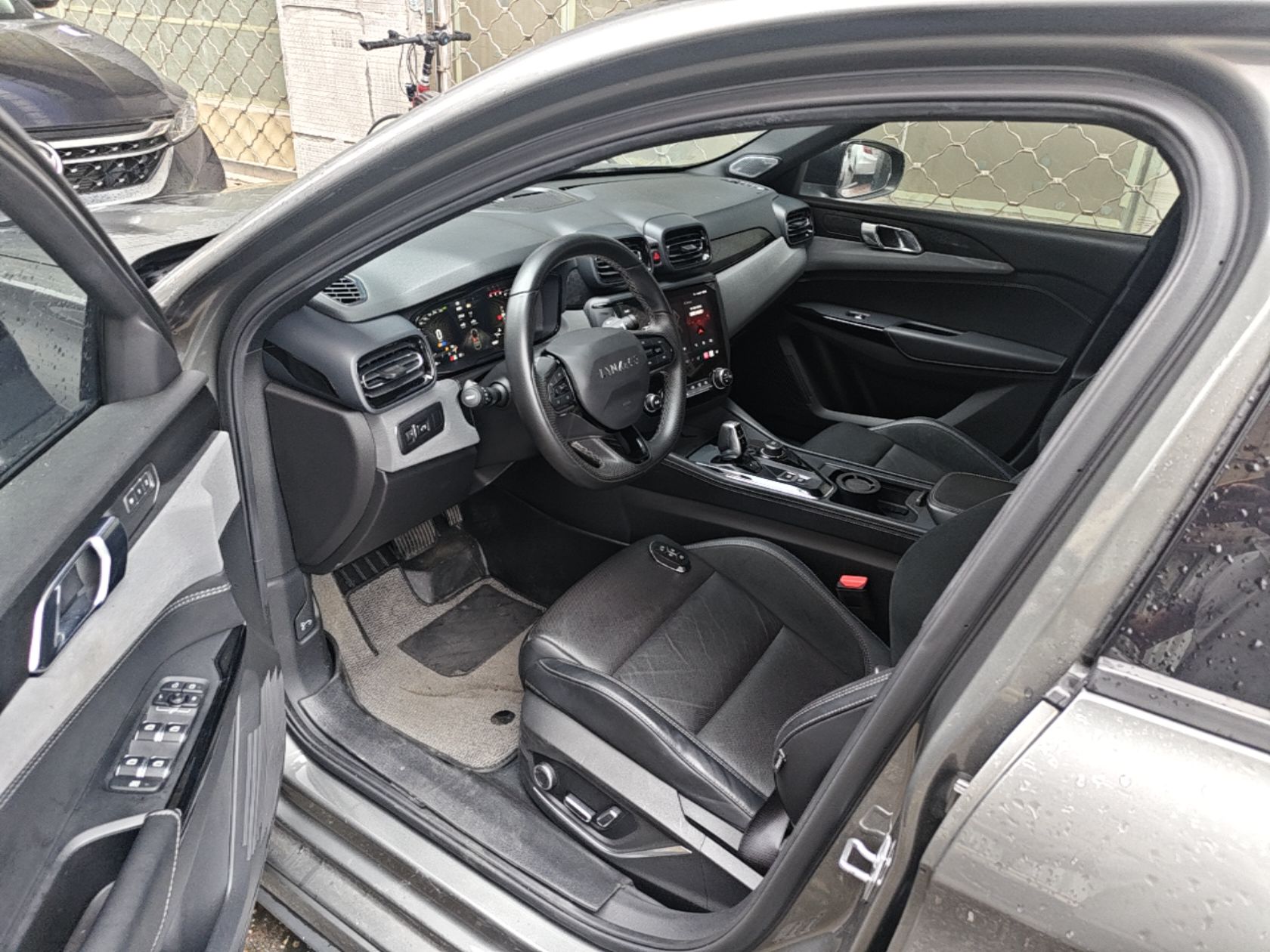 Front Interior