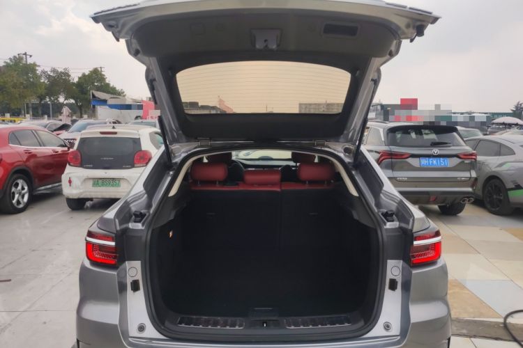 Used CHANGAN CS85 COUPE 2021 1.5T DCT Luxury Edition Trunk