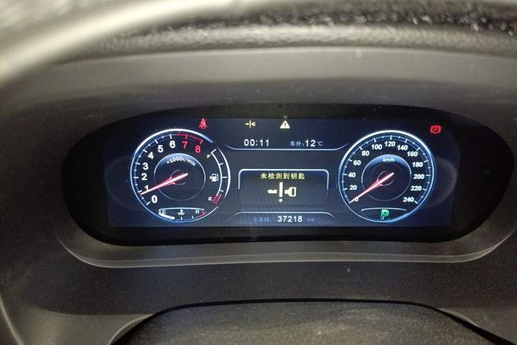 Used BYD S7 2016 2.0T Automatic Flagship Plus