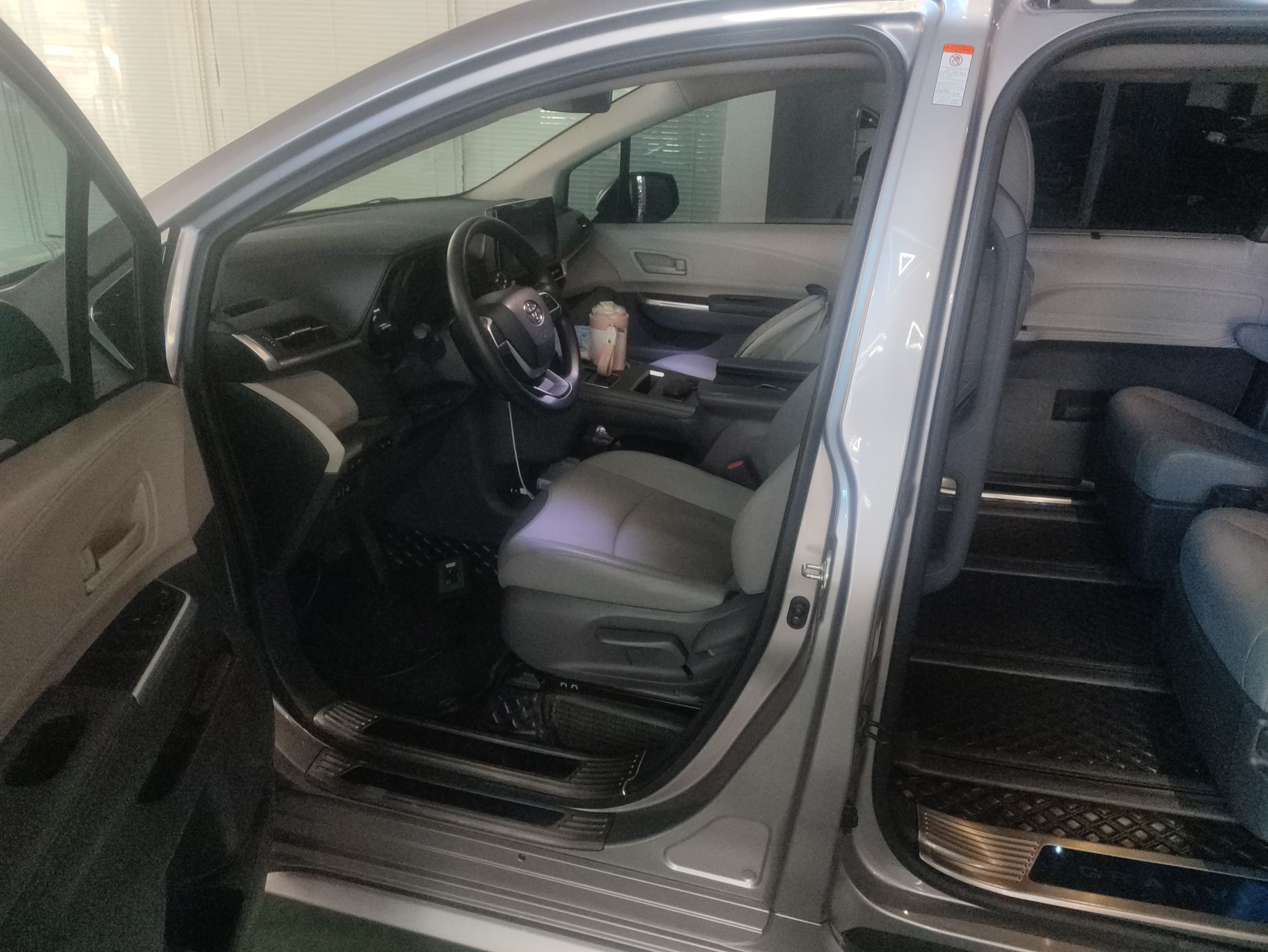 Avant de la voiture