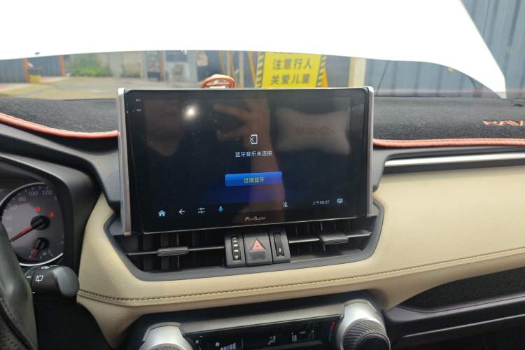 Used Toyota RAV4 2020 2.0L CVT Two-Wheel Drive Urban Edition