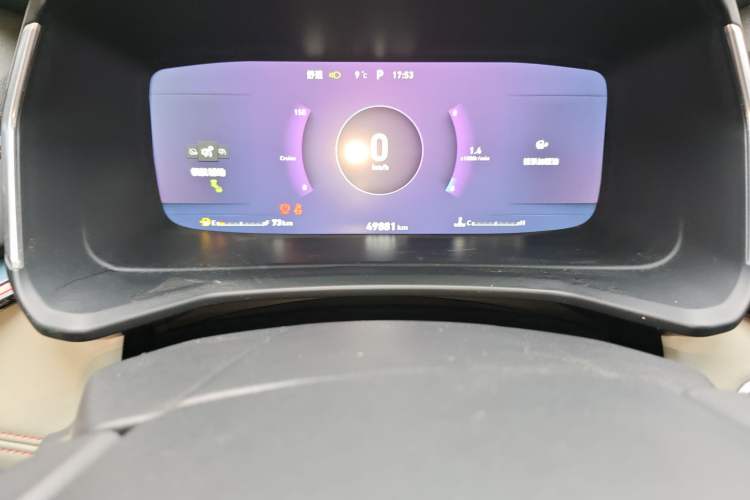 Used Lynk & Co 06 2020 1.5T YAO Halo