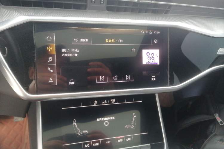 Used Audi A6L 2020 40 TFSI Luxury Dynamic Edition