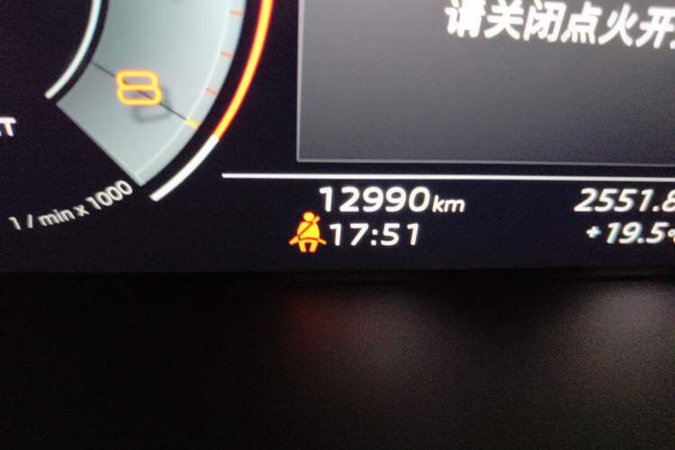 Used Audi Q5L 2024 40 TFSI Luxury Dynamic Edition Odometer Close Up