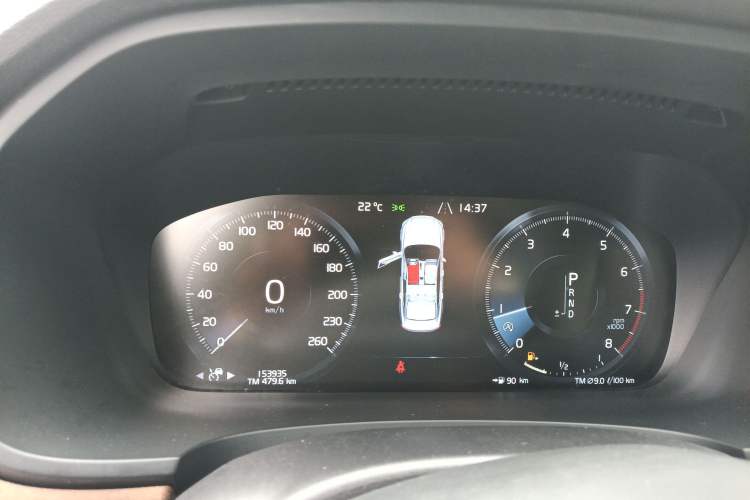 Used Volvo S90 2020 T5 Zhiyi Luxury Edition
