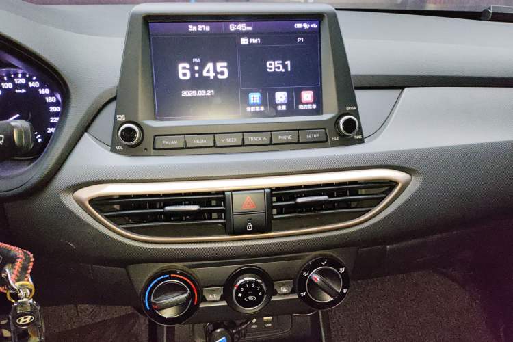 Used Hyundai Celesta 2017 1.6L Manual Joyful Edition DLX
